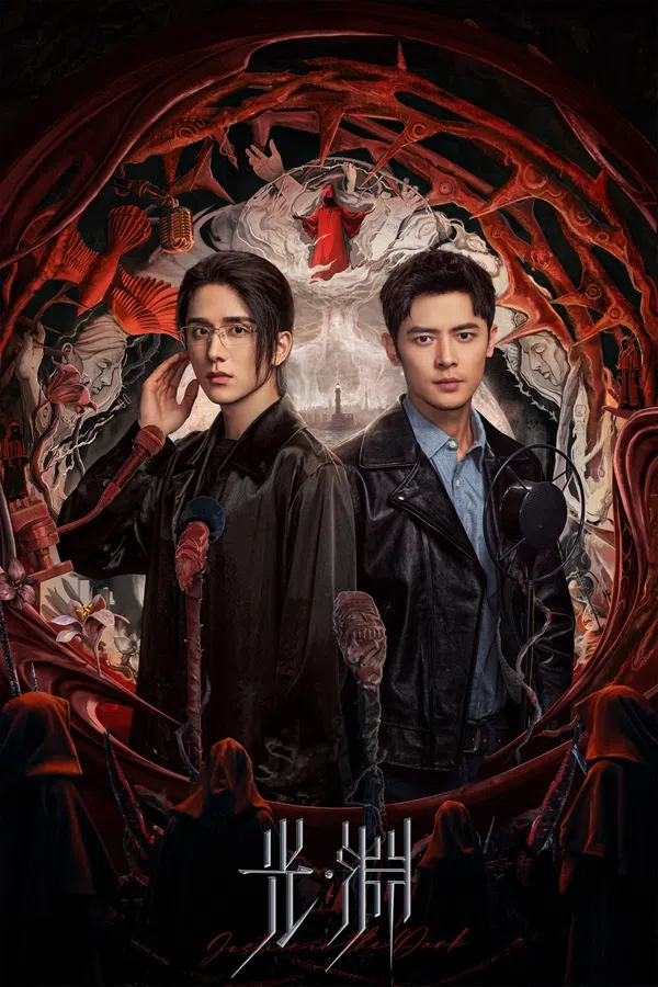 Xem Phim Quang Uyên Vietsub HD Online