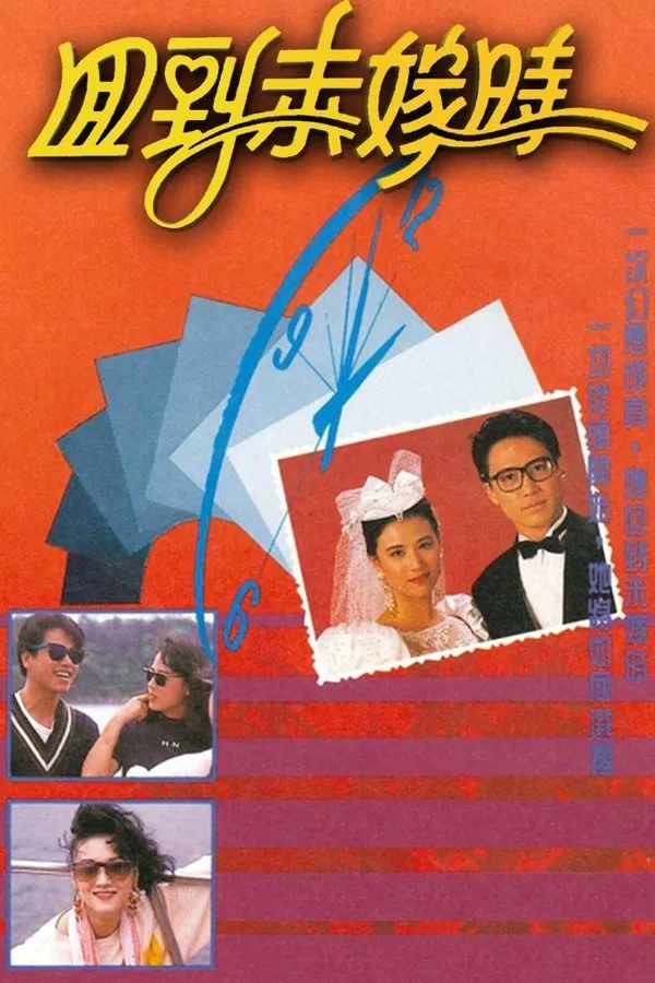 Xem Phim Quay Về Quá Khứ Vietsub HD Online
