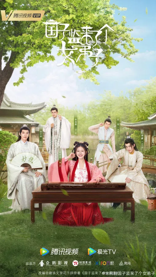 Xem Phim Quốc Tử Giám Có Một Nữ Đệ Tử Vietsub HD Online