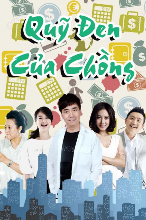 Xem Phim Quỹ Đen Của Chồng Vietsub HD Online