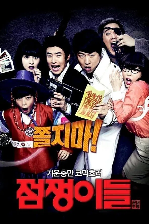 Poster phim Quý ông bắt ma trên Xem Phim Fun