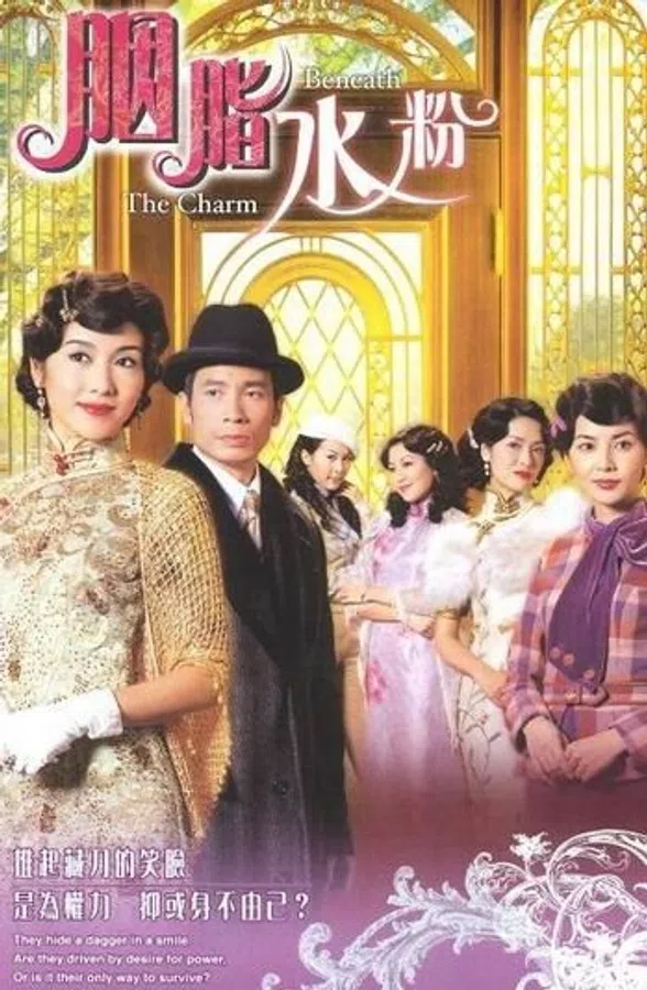 Xem Phim Quyền Lực Đen Tối Vietsub HD Online