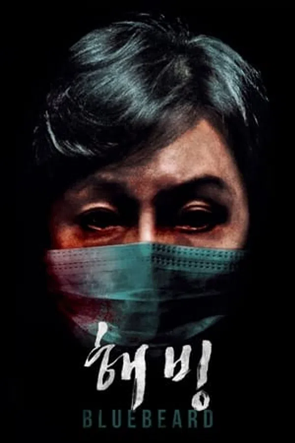 Xem Phim Râu Xanh Vietsub HD Online