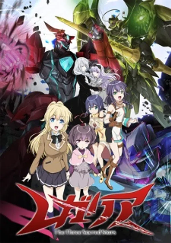 Xem Phim Regalia: The Three Sacred Stars Vietsub HD Online