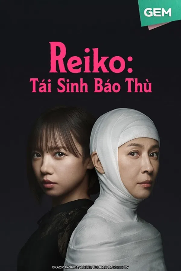 Poster phim Reiko: Tái Sinh Báo Thù trên Xem Phim Fun