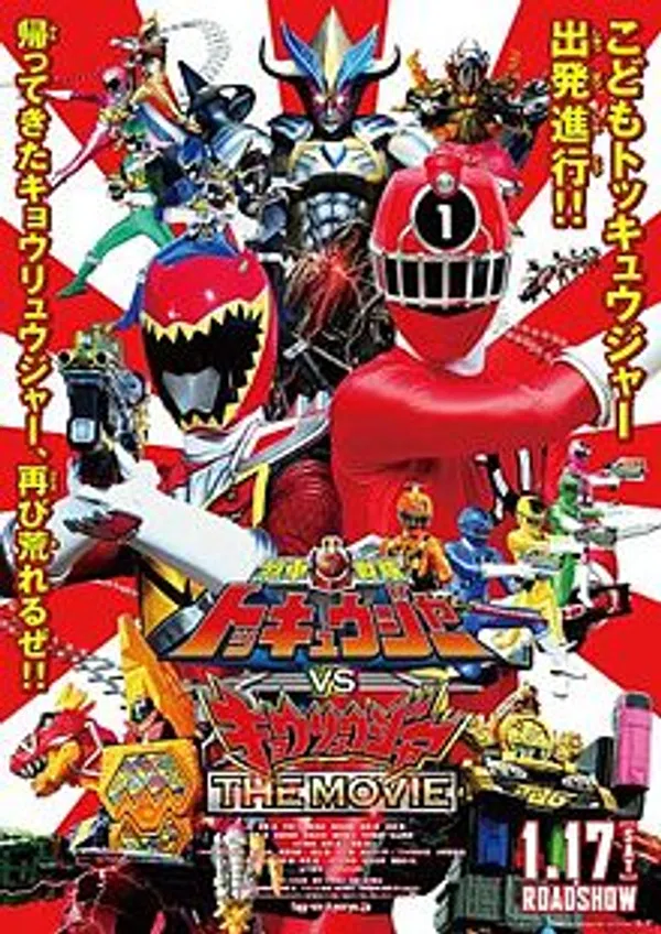 Xem Phim Ressha Sentai ToQger vs. Kyoryuger: The Movie Vietsub HD Online