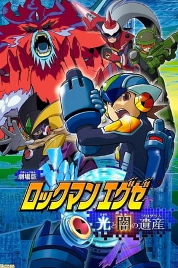 Xem Phim Rockman.Exe: Hikari To Yami No Program Vietsub HD Online
