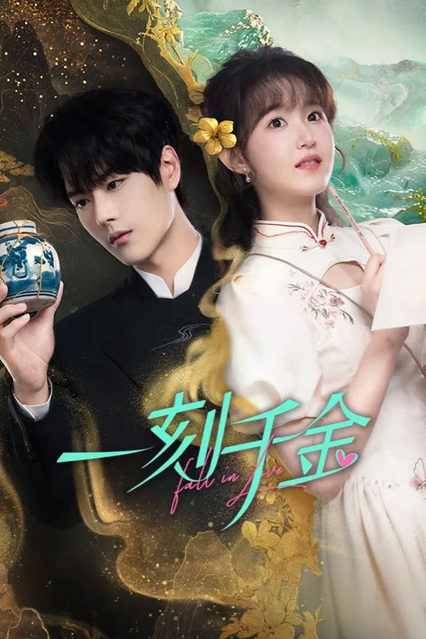 Xem Phim Rơi Vào Lưới Tình Vietsub HD Online