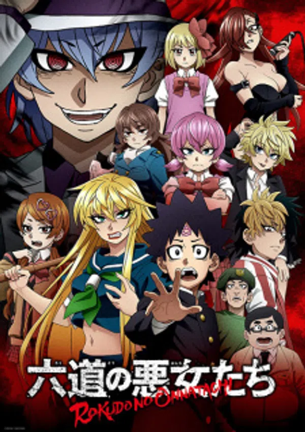 Xem Phim Rokudou no Onna-tachi Vietsub HD Online