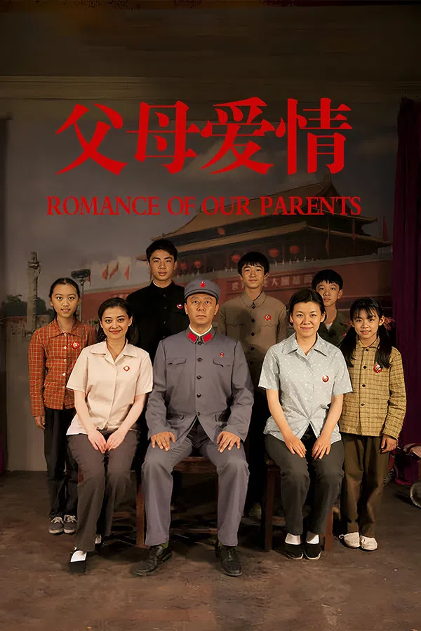 Xem Phim Romance of Our Parents Vietsub HD Online