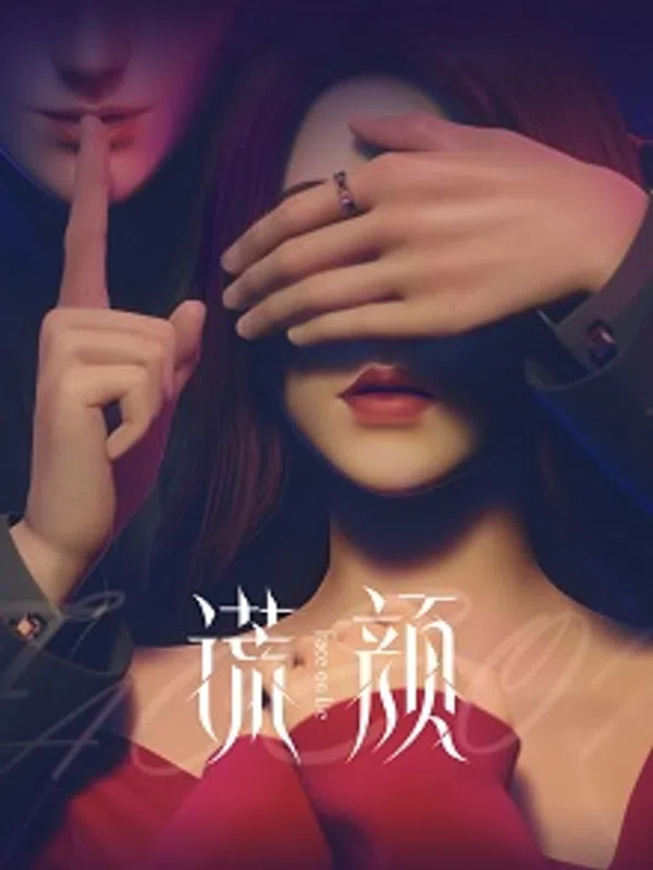 Xem Phim Sắc Đẹp Giả Dối Vietsub HD Online