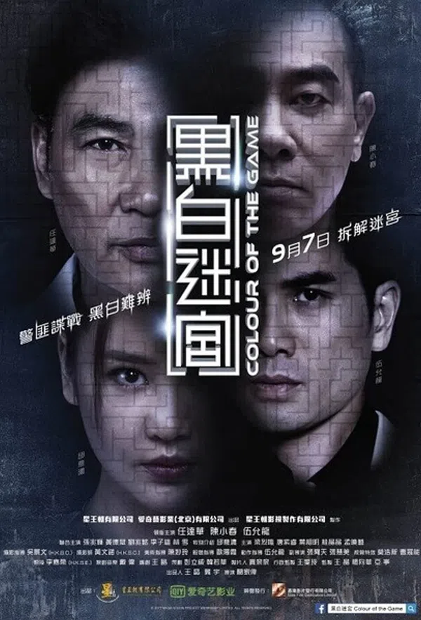 Xem Phim Sắc Màu Của Cuộc Chiến Vietsub HD Online