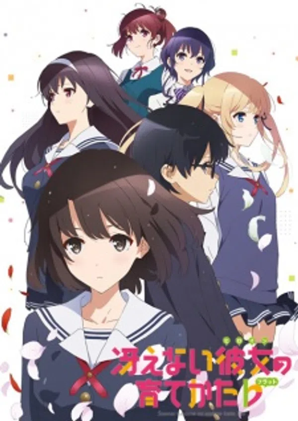 Xem Phim Saenai Heroine no Sodatekata 2 Vietsub HD Online