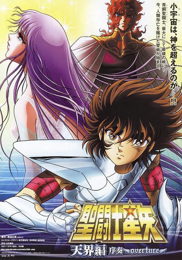 Poster phim Saint Seiya: Tenkai-Hen Josou - Overture trên Xem Phim Fun