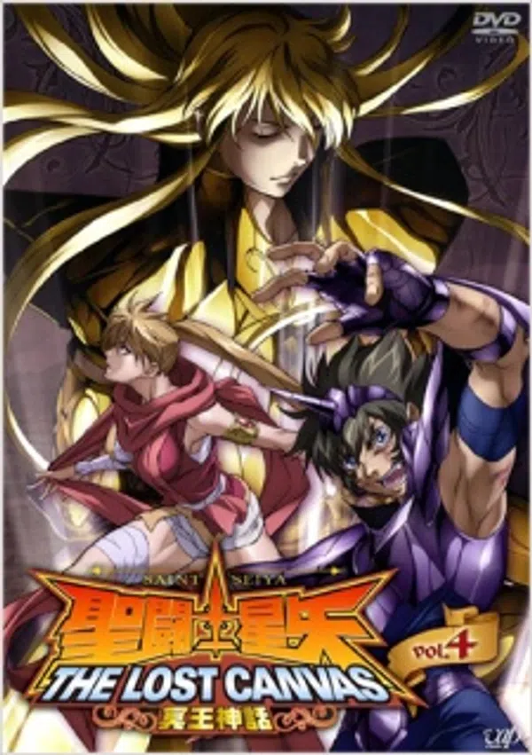 Xem Phim Saint Seiya: The Lost Canvas - Meiou Shinwa Vietsub HD Online