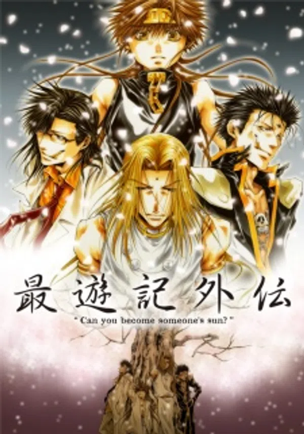 Xem Phim Saiyuuki Gaiden Vietsub HD Online