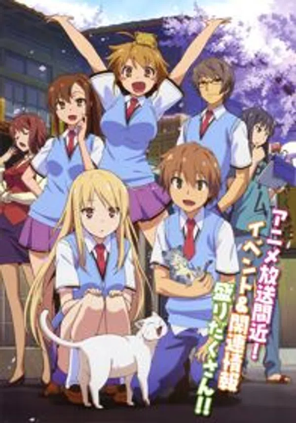 Xem Phim Sakura-sou no Pet na Kanojo Vietsub HD Online