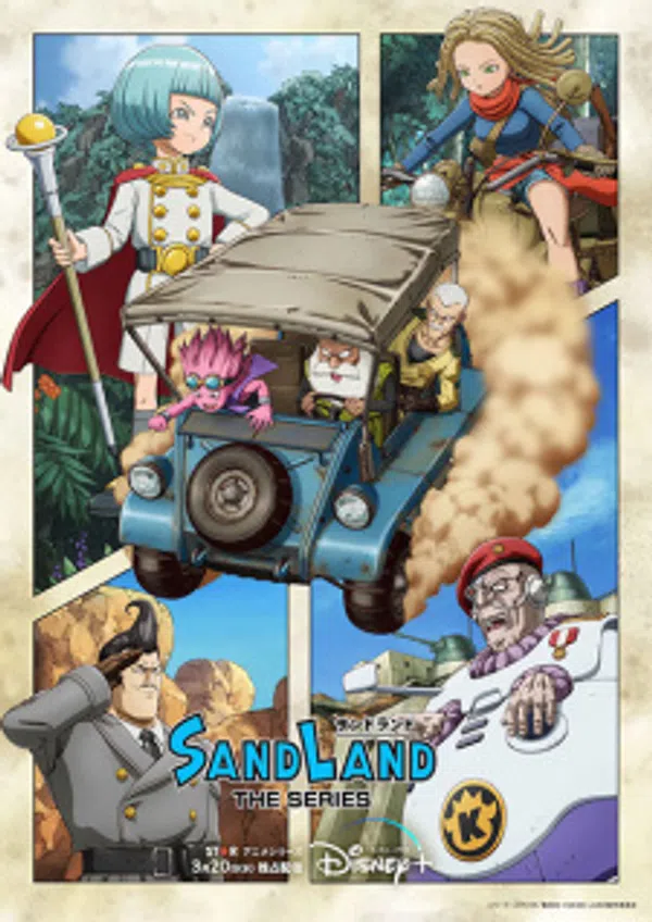 Xem Phim Sand Land: The Series Vietsub HD Online