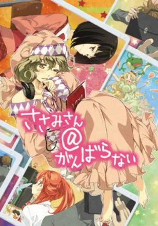 Poster phim Sasami-san@Ganbaranai trên Xem Phim Fun