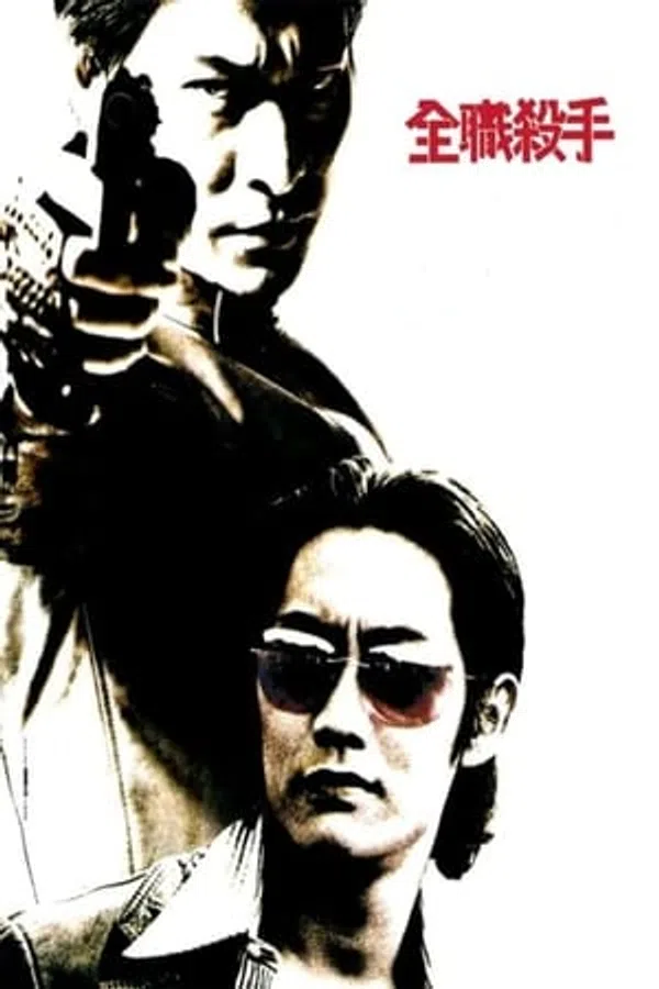 Xem Phim Sát Thủ Chuyên Nghiệp - Fulltime Killer Vietsub HD Online
