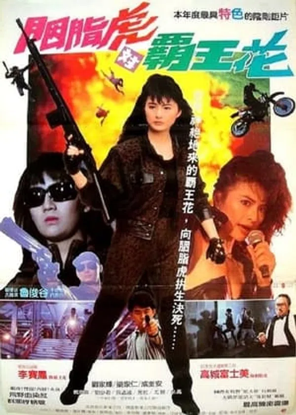 Xem Phim Sát Thủ Thiên Thần Vietsub HD Online
