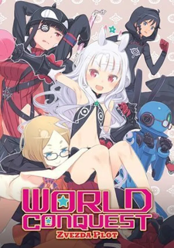 Xem Phim Sekai Seifuku: Bouryaku no Zvezda - Shin Zvezda Daisakusen Vietsub HD Online