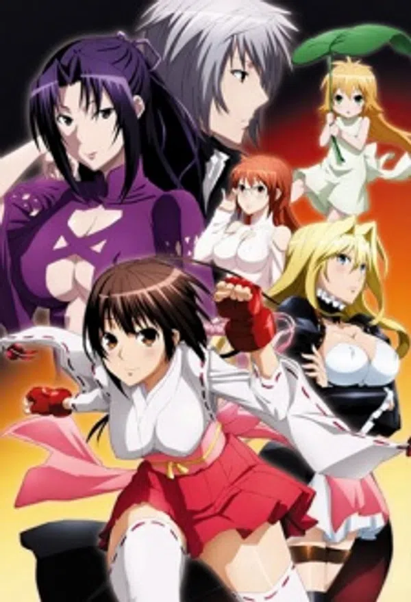 Xem Phim Sekirei: Pure Engagement Vietsub HD Online