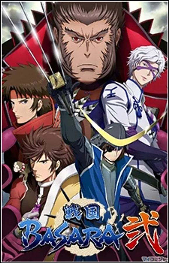 Xem Phim Sengoku Basara Ni Vietsub HD Online