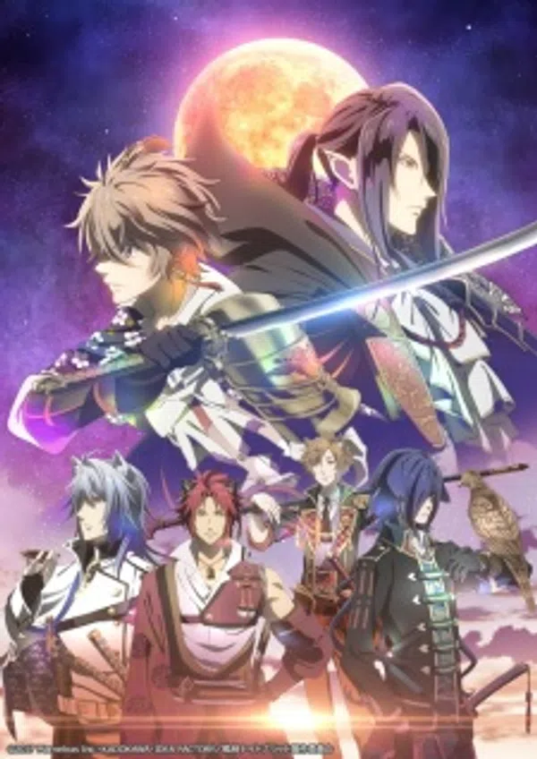 Xem Phim Sengoku Night Blood Vietsub HD Online
