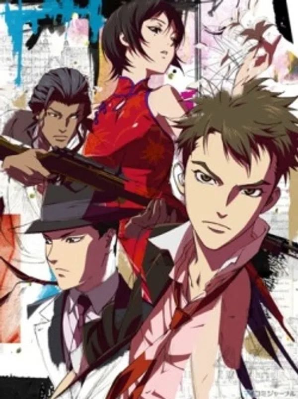 Xem Phim Senkou no Night Raid Vietsub HD Online
