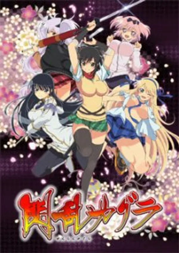 Poster phim Senran Kagura trên Xem Phim Fun