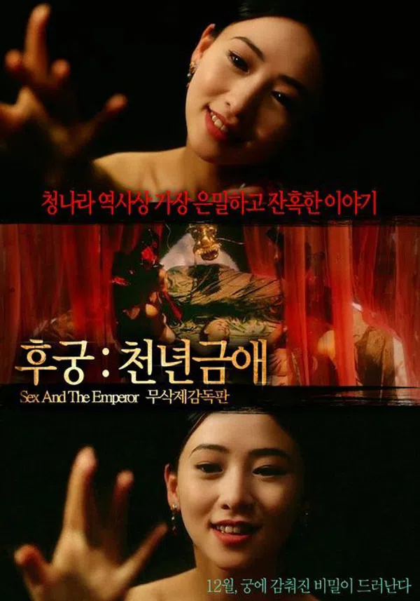 Xem Phim Sex And The Emperor Vietsub HD Online