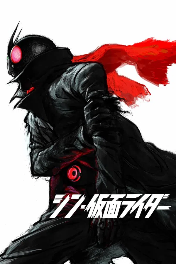 Xem Phim Shin Kamen Rider Vietsub HD Online