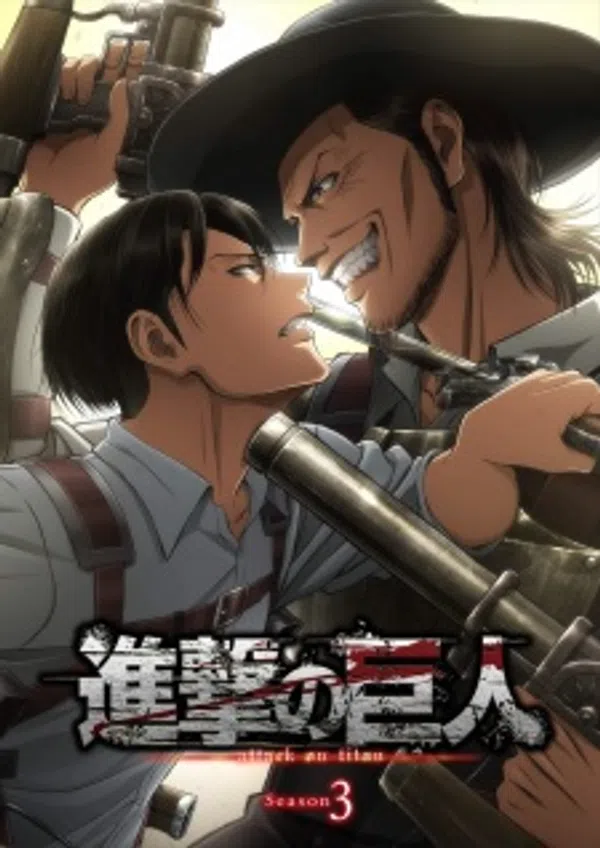 Poster phim Shingeki no Kyojin Season 3 trên Xem Phim Fun