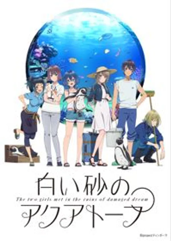 Xem Phim Shiroi Suna no Aquatope Vietsub HD Online
