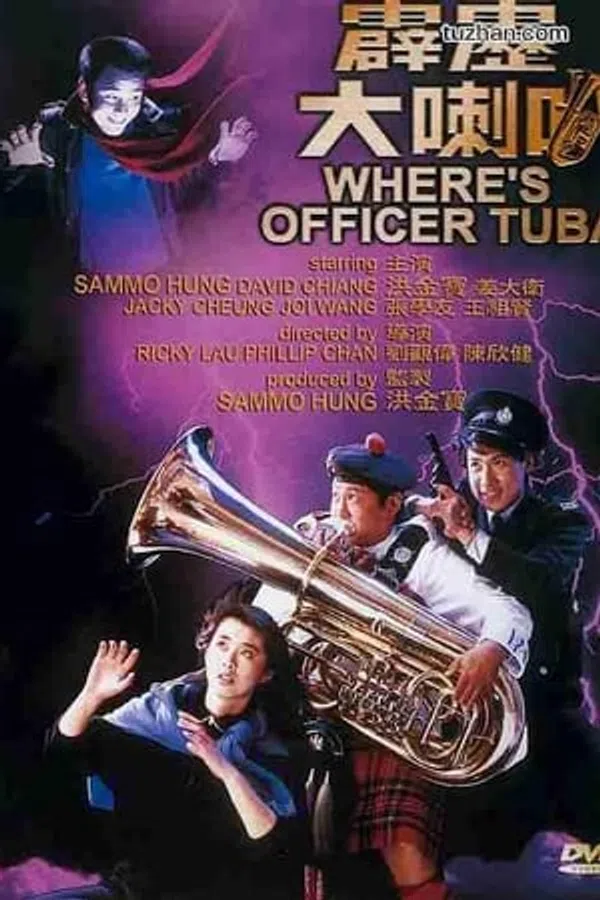 Xem Phim Sĩ Quan Tuba - Phích Lịch Đại Lạt Bá Vietsub HD Online