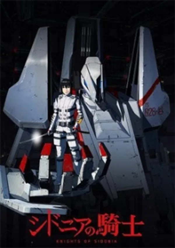 Xem Phim Sidonia no Kishi Vietsub HD Online