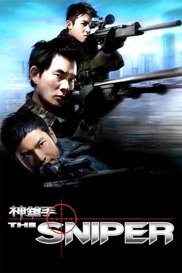 Xem Phim Siêu xạ thủ Vietsub HD Online
