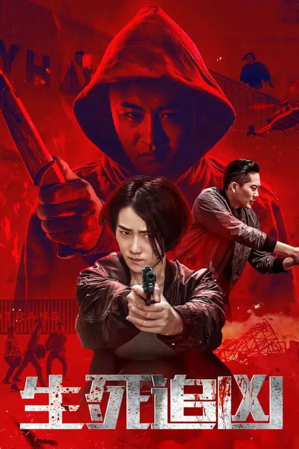 Xem Phim Sinh Tử Truy Kích Vietsub HD Online