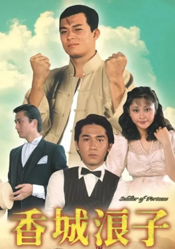 Xem Phim Số Mạng Kẻ Lãng Tử Vietsub HD Online