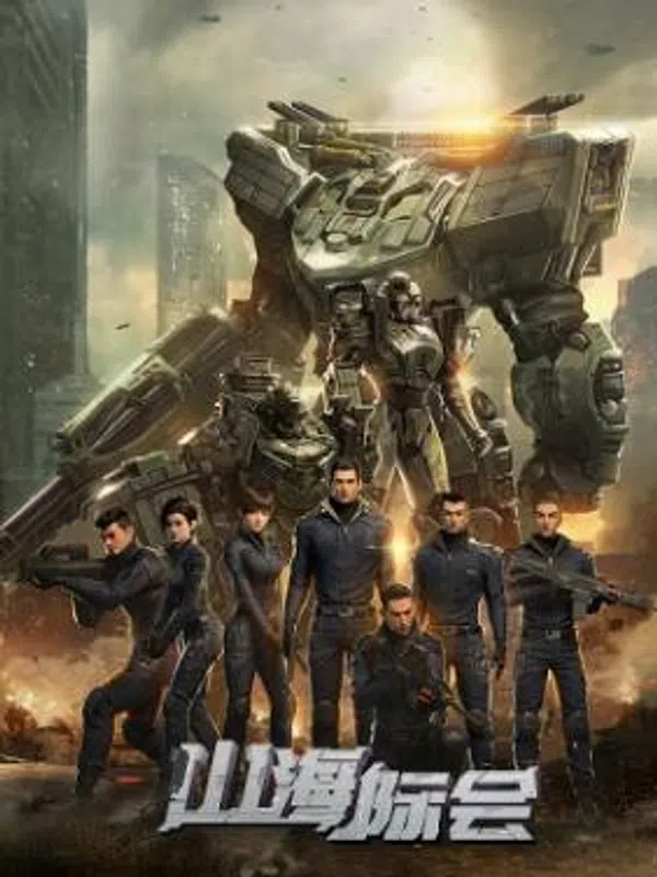 Xem Phim Sơn Hải Tế Hội Vietsub HD Online
