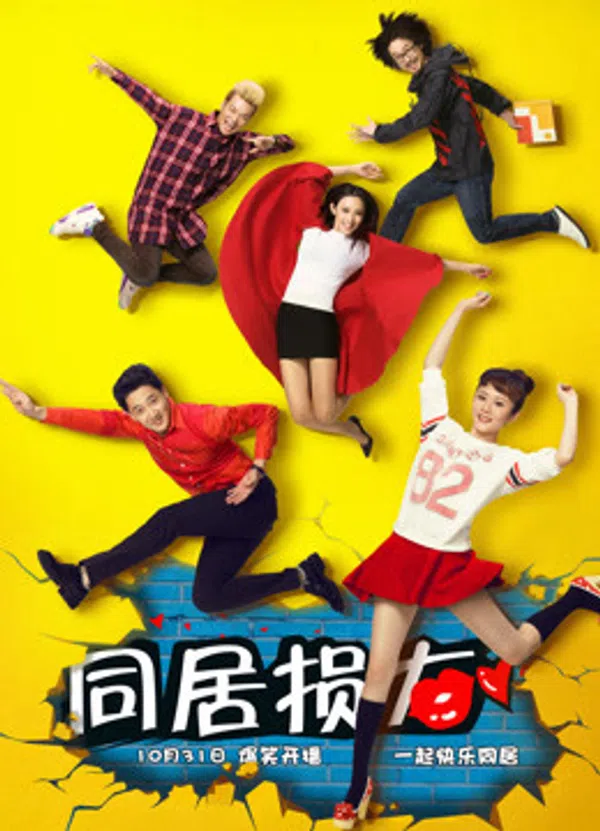 Xem Phim Sống chung Vietsub HD Online