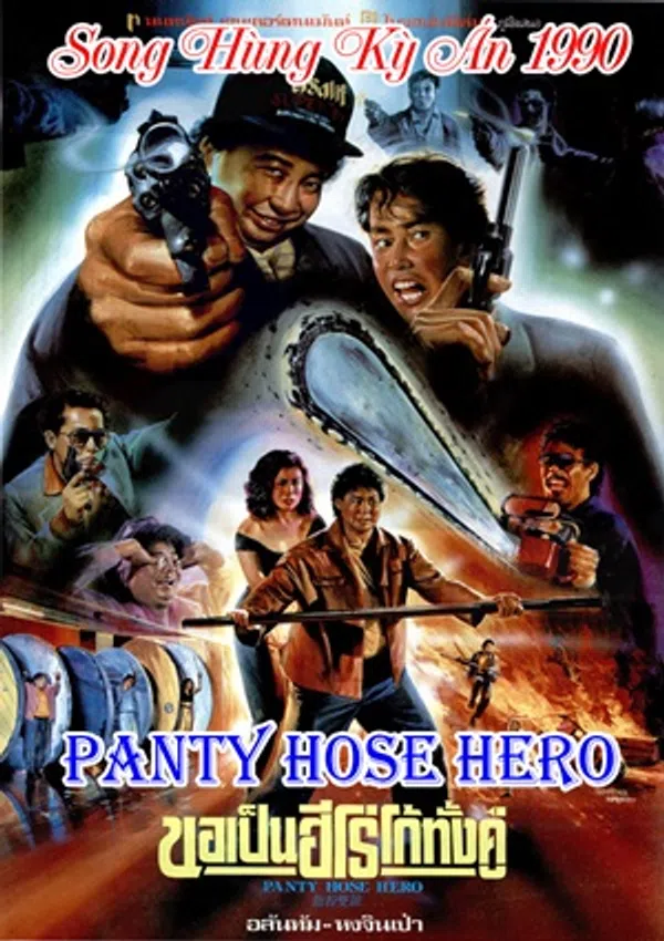 Xem Phim Song Hùng Kỳ Án Vietsub HD Online