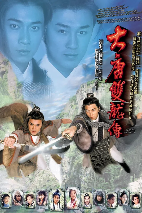Xem Phim Song Long Đại Đường Vietsub HD Online