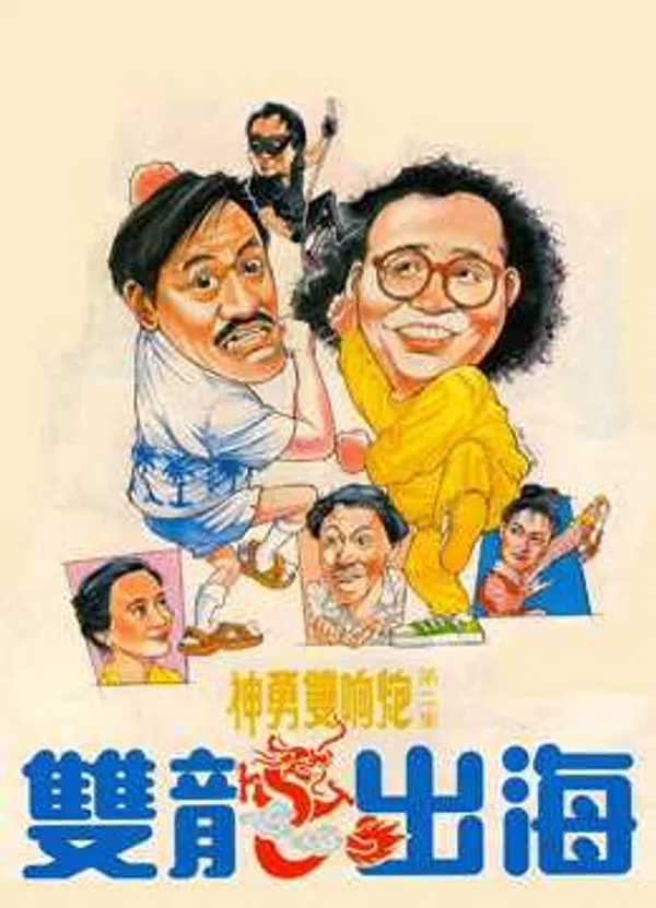 Xem Phim Song Long Xuất Hải Vietsub HD Online