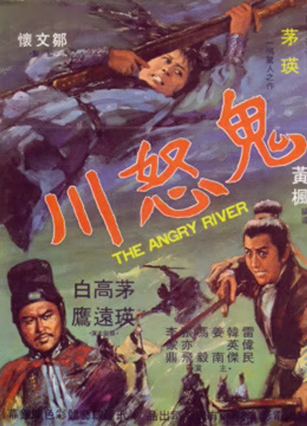 Xem Phim Sông Quỷ Dữ Vietsub HD Online