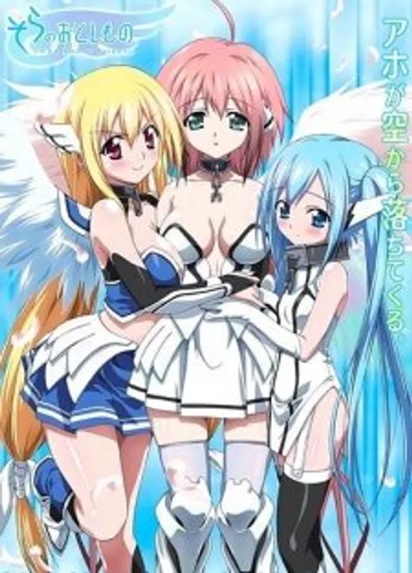 Xem Phim Sora no Otoshimono: Forte Vietsub HD Online