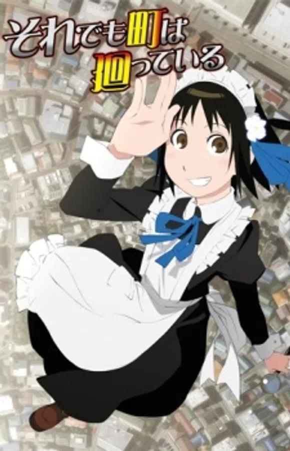 Xem Phim Soredemo Machi wa Mawatteiru Vietsub HD Online