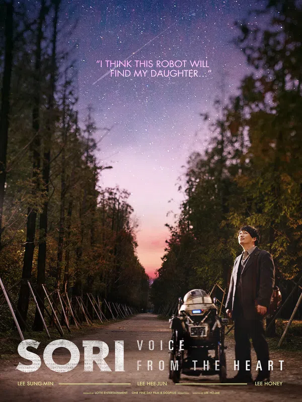 Xem Phim Sori, Âm Thanh Tình Yêu Vietsub HD Online