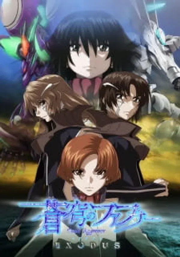 Xem Phim Soukyuu no Fafner: Dead Aggressor - Exodus Part 2 Vietsub HD Online